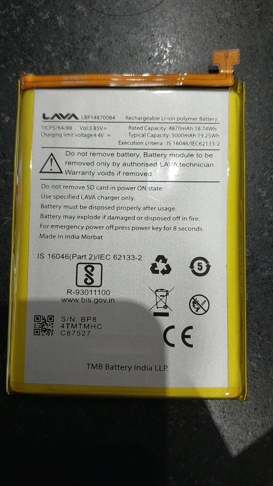 Product